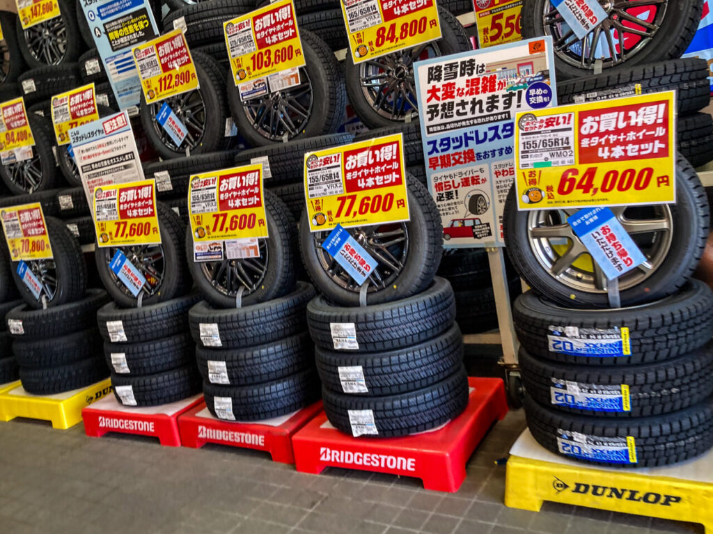 2024年11月スーパーオートバックス タイヤ販売
