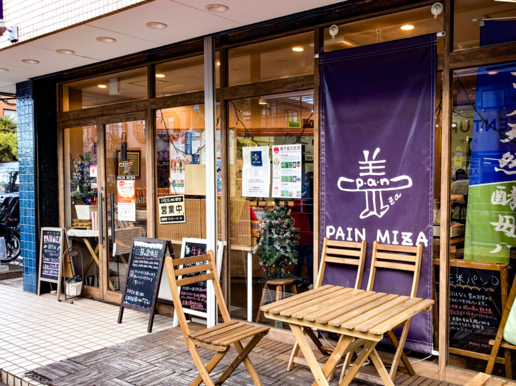 2024年12月 マンミザ 店舗