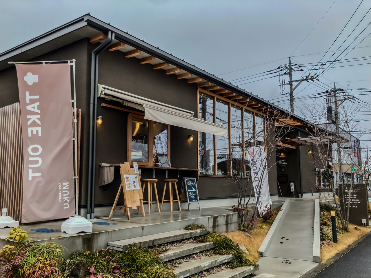 2025年3月 MUKU CAFEの店舗