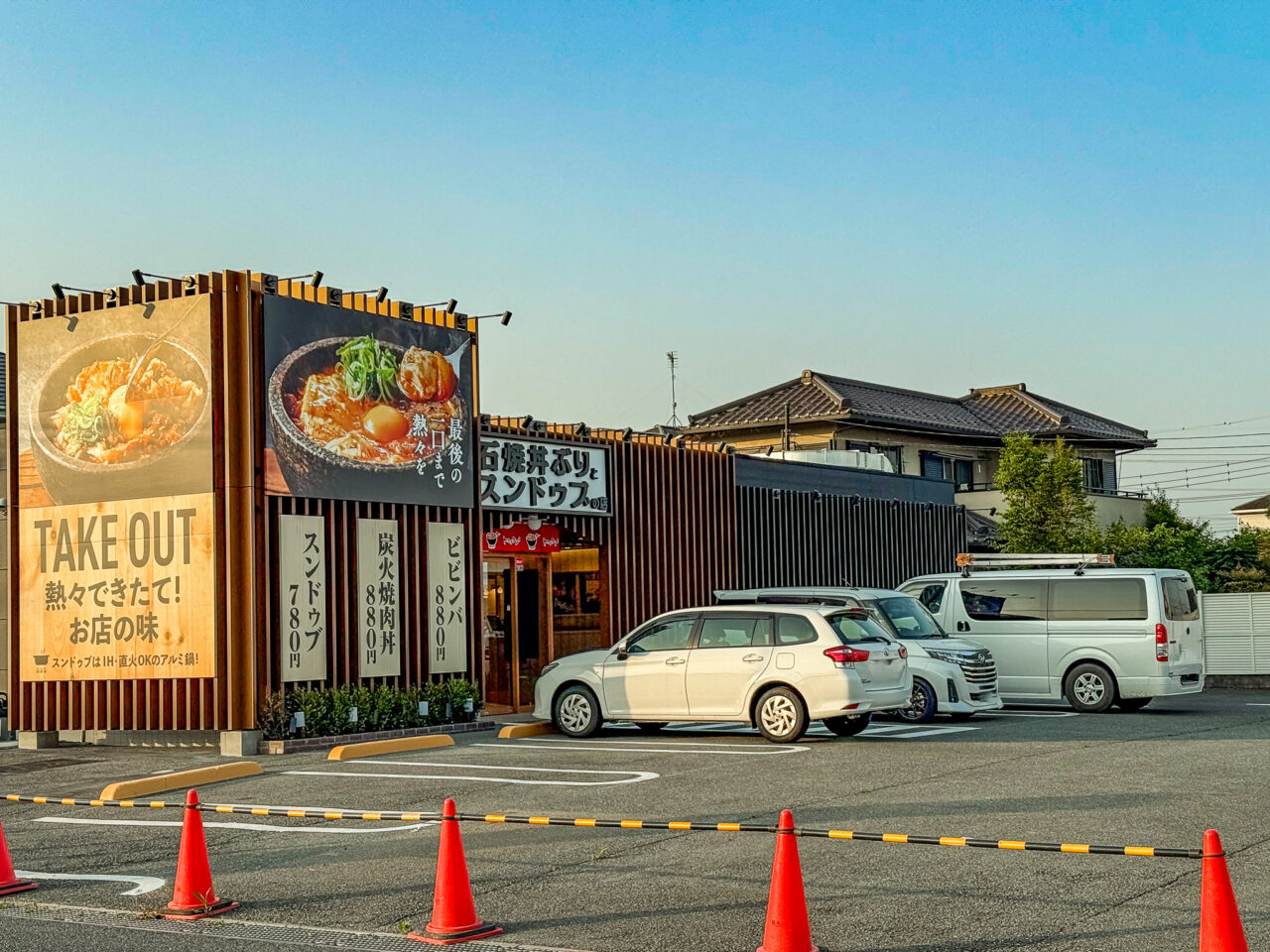 2025年5月 トゥックン² 2号店 プレスリリース6