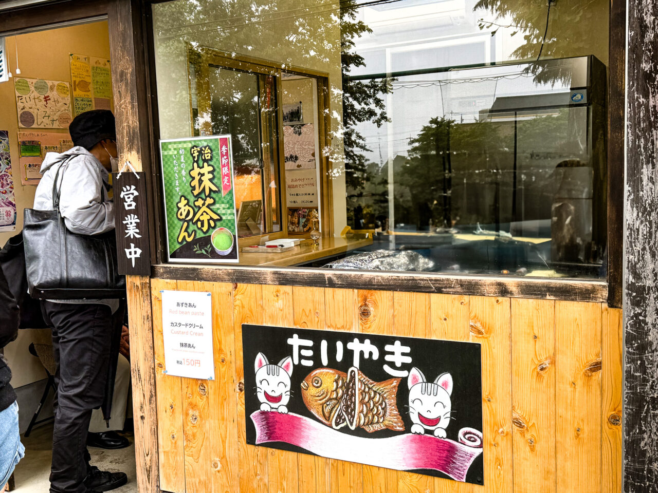2025年6月 たいやきしみず 店舗1