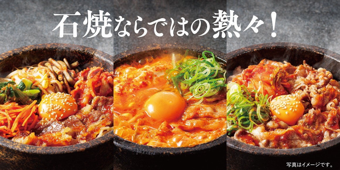 2025年5月 トゥックン² 2号店 プレスリリース2