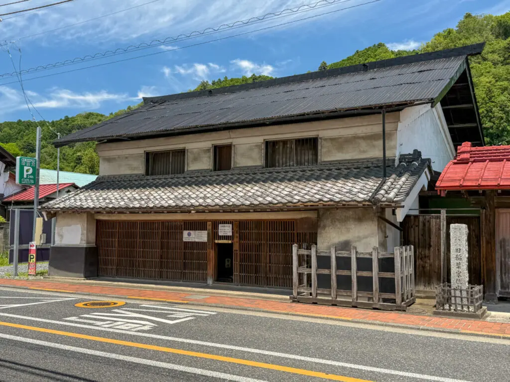 2025年7月 旧稲葉家住宅