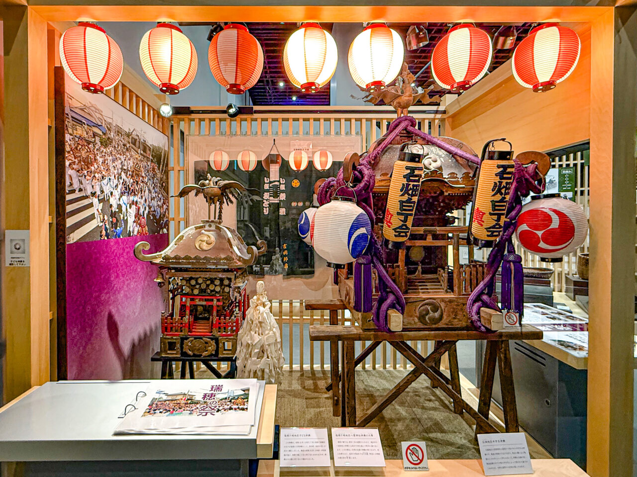 2025年7月 3地区夏祭りの展示 2
