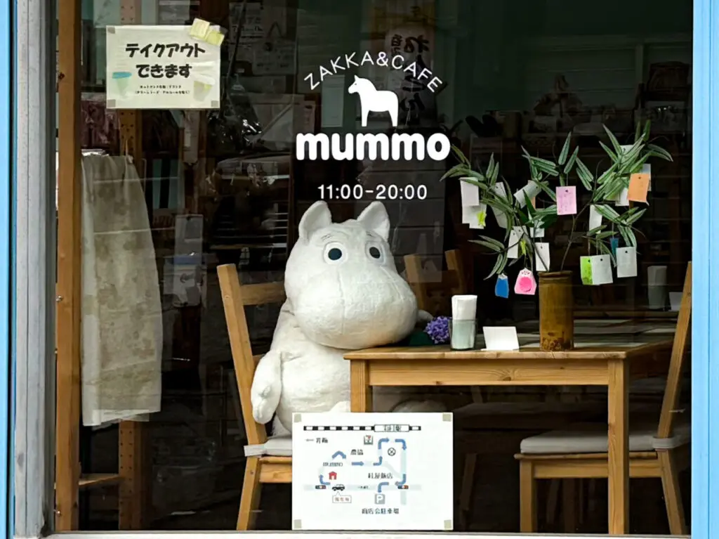 2025年7月 mummo店舗 1
