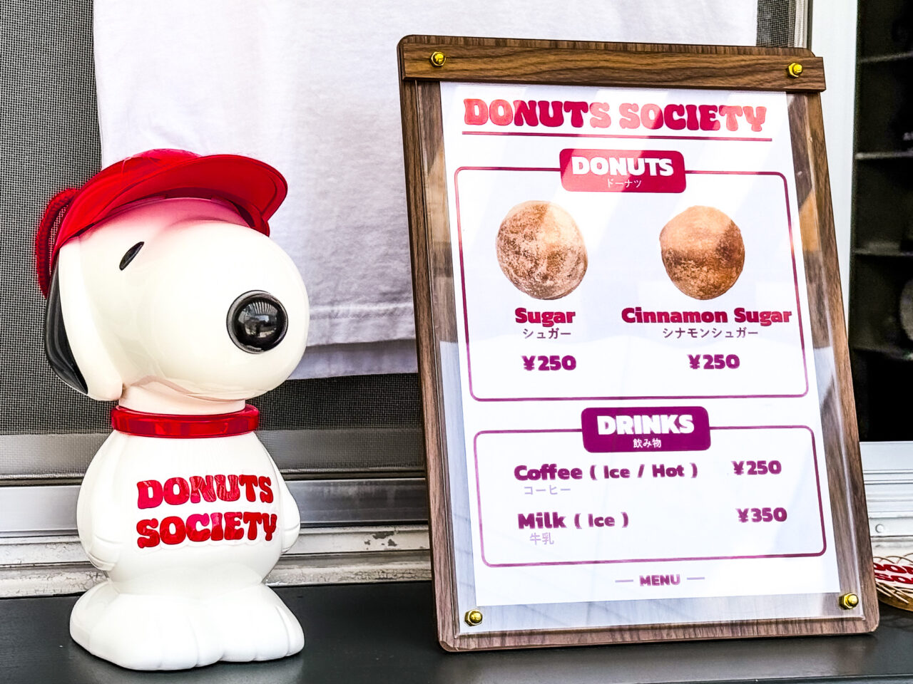 2025年7月 DONUTS SOCIETYメニュー