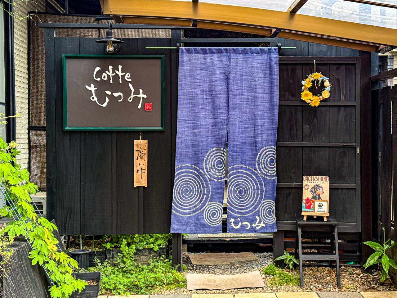 2025年7月 Caffeむつみ 店舗