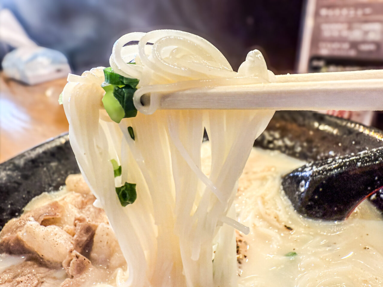 2025年7月 鶏だしそうめんすする屋 豆乳温玉麺