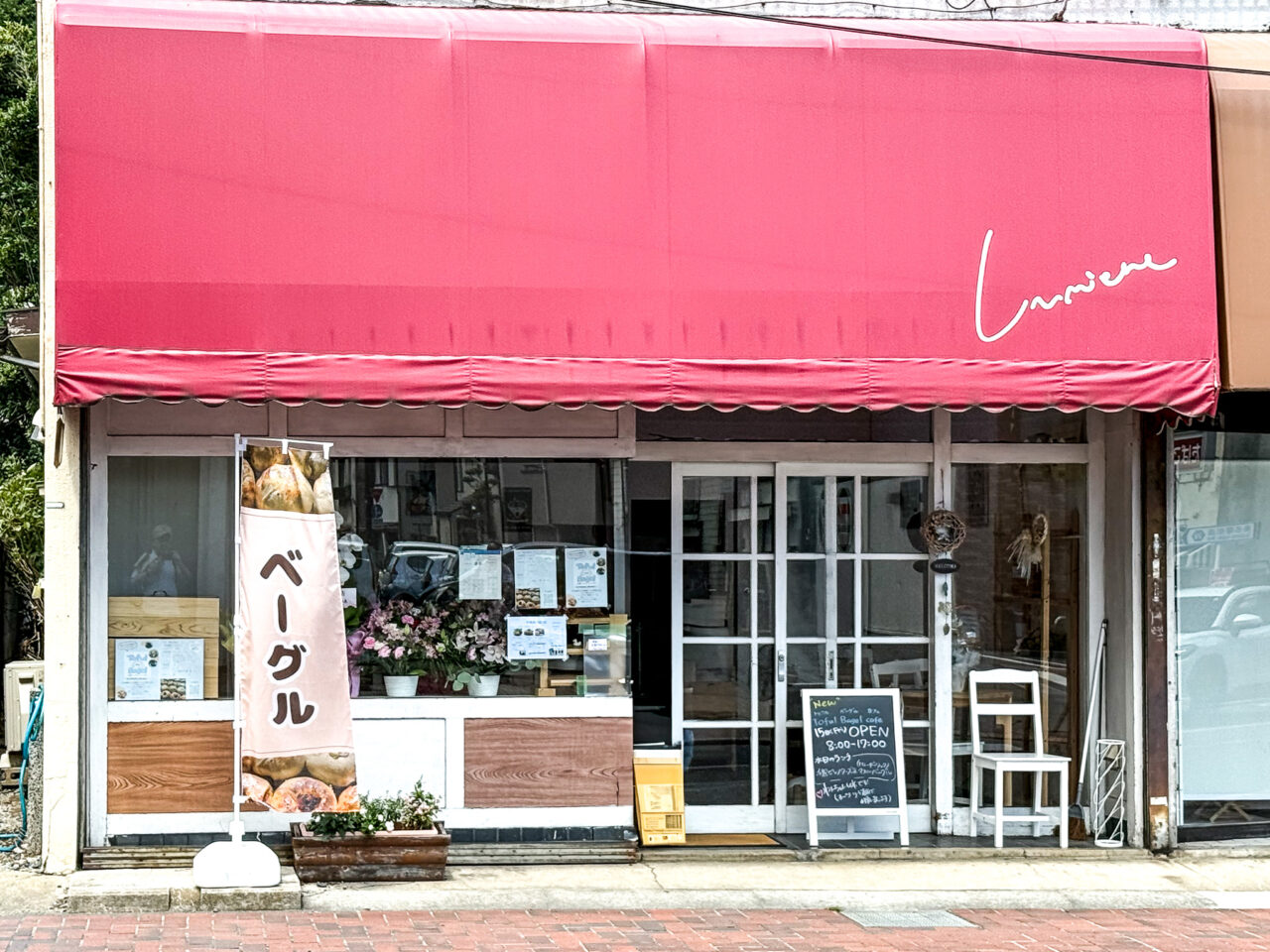 2025年8月 Toful Bagel cafe 店舗