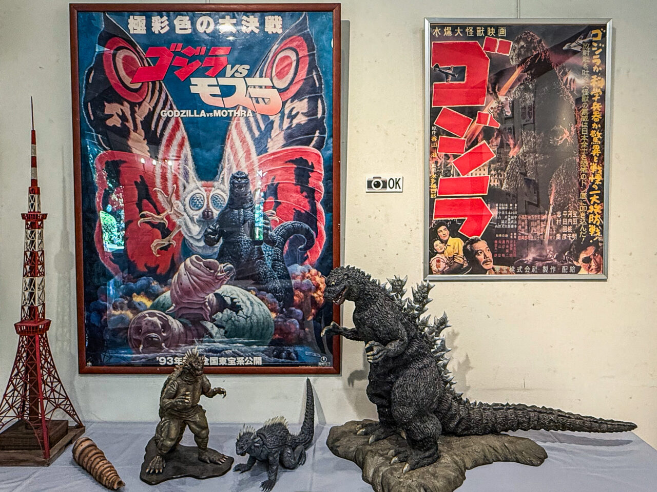 2025年8月 村瀬継藏追悼特別展パネル