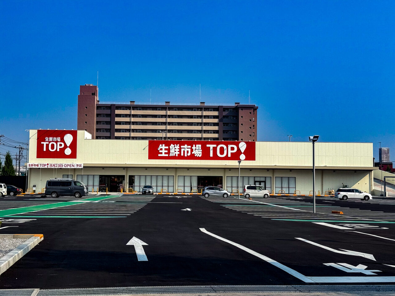 2025年7月 生鮮市場TOP羽村店