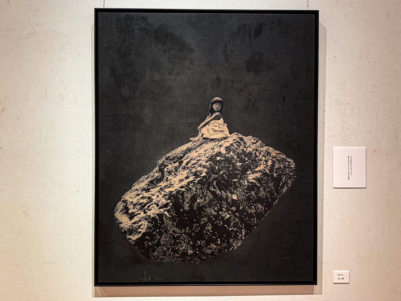 2025年8月 3人展 絵1