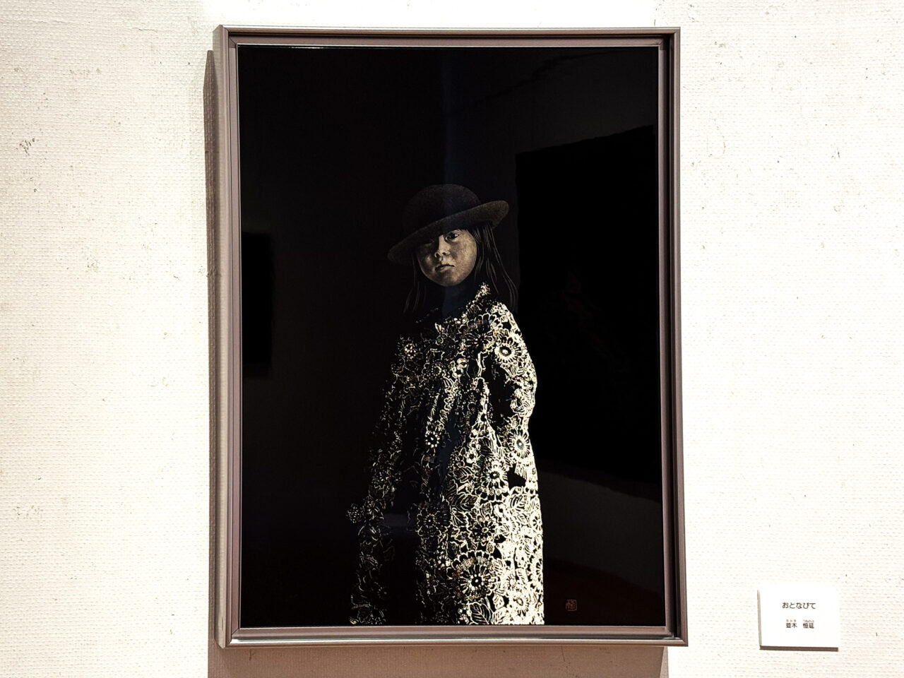 2025年8月 3人展 絵2