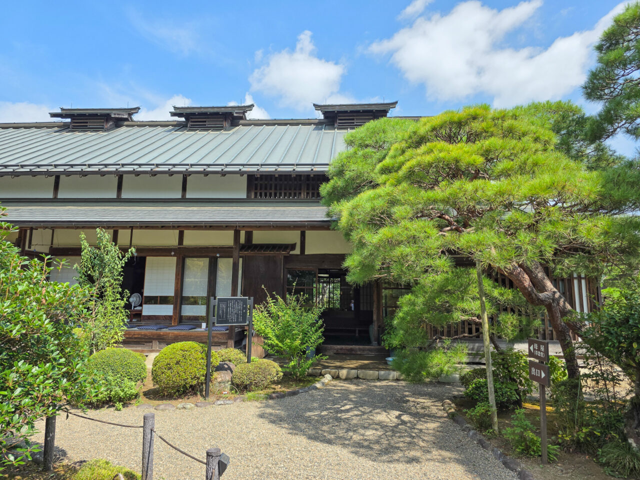 2025年8月 青梅市吉川英治記念館 主屋