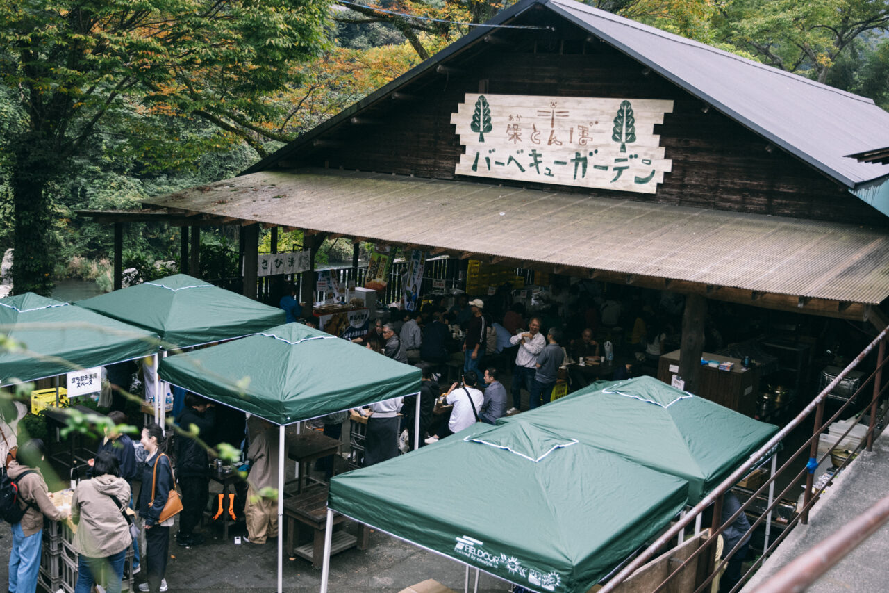 2025年9月 WILDERNESS TOKYO sub1