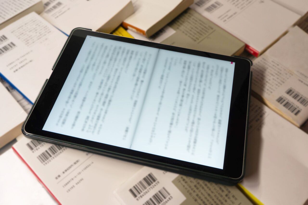 2025年10月 おうめ電子書籍サービス 3