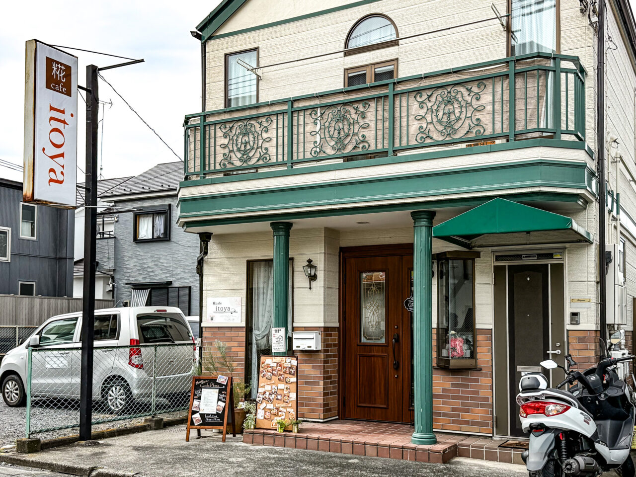 2025年10月 麹cafe itoya 店舗
