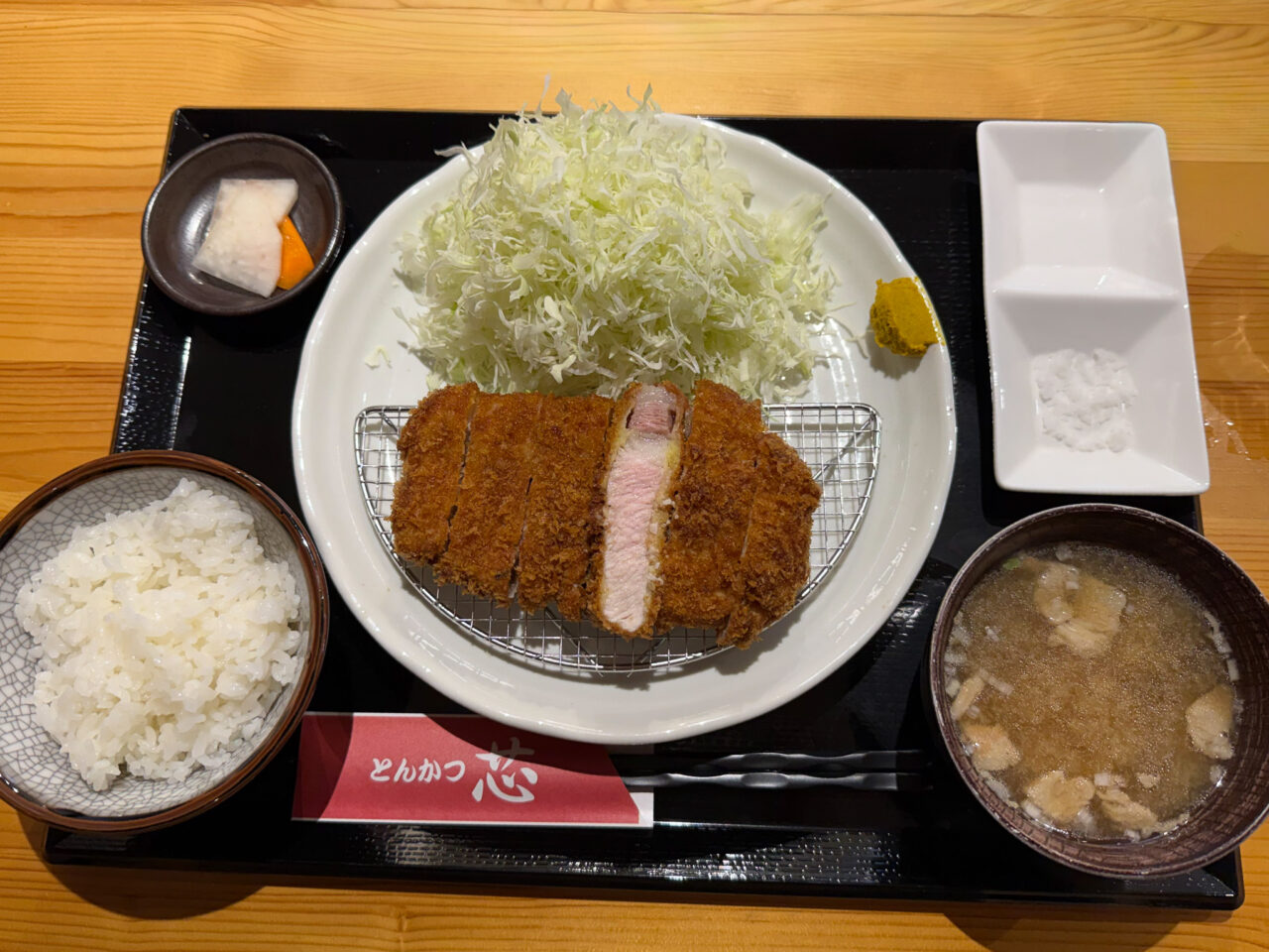 2025年10月 とんかつ芯 ロースかつ定食