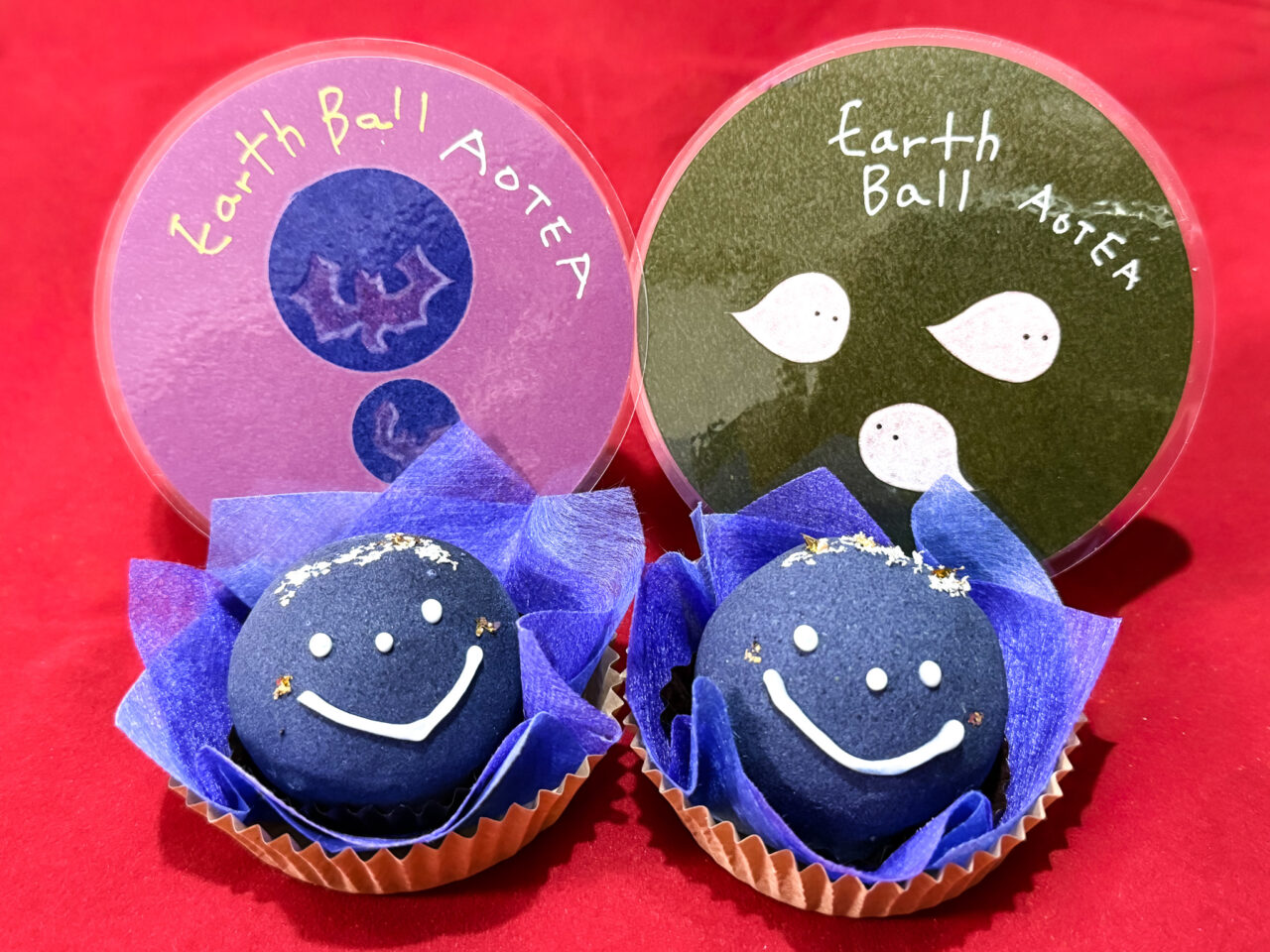 2025年10月 AOTEA OME Ball 1