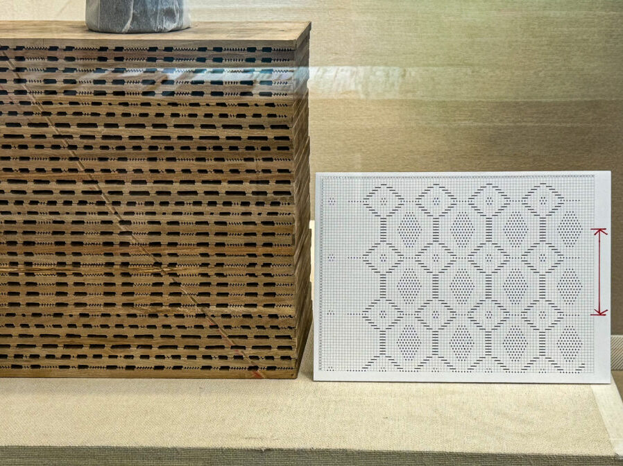 2025年10月 村山大島紬 横板