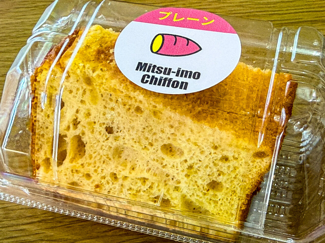 2025年11月 農家の台所 2