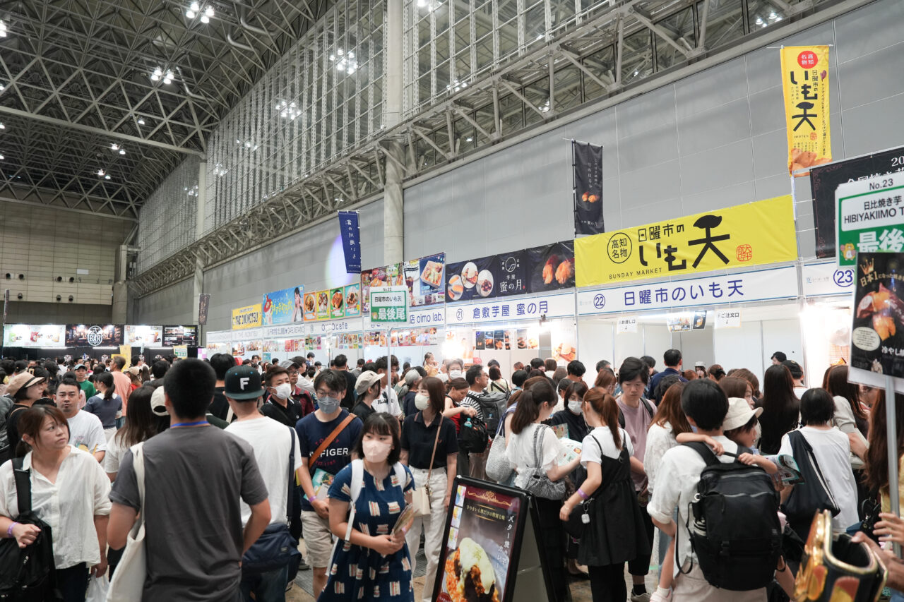 2025年11月 さつまいも博 2