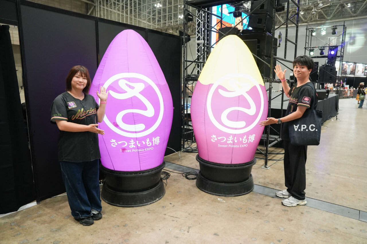 2025年11月 さつまいも博 4