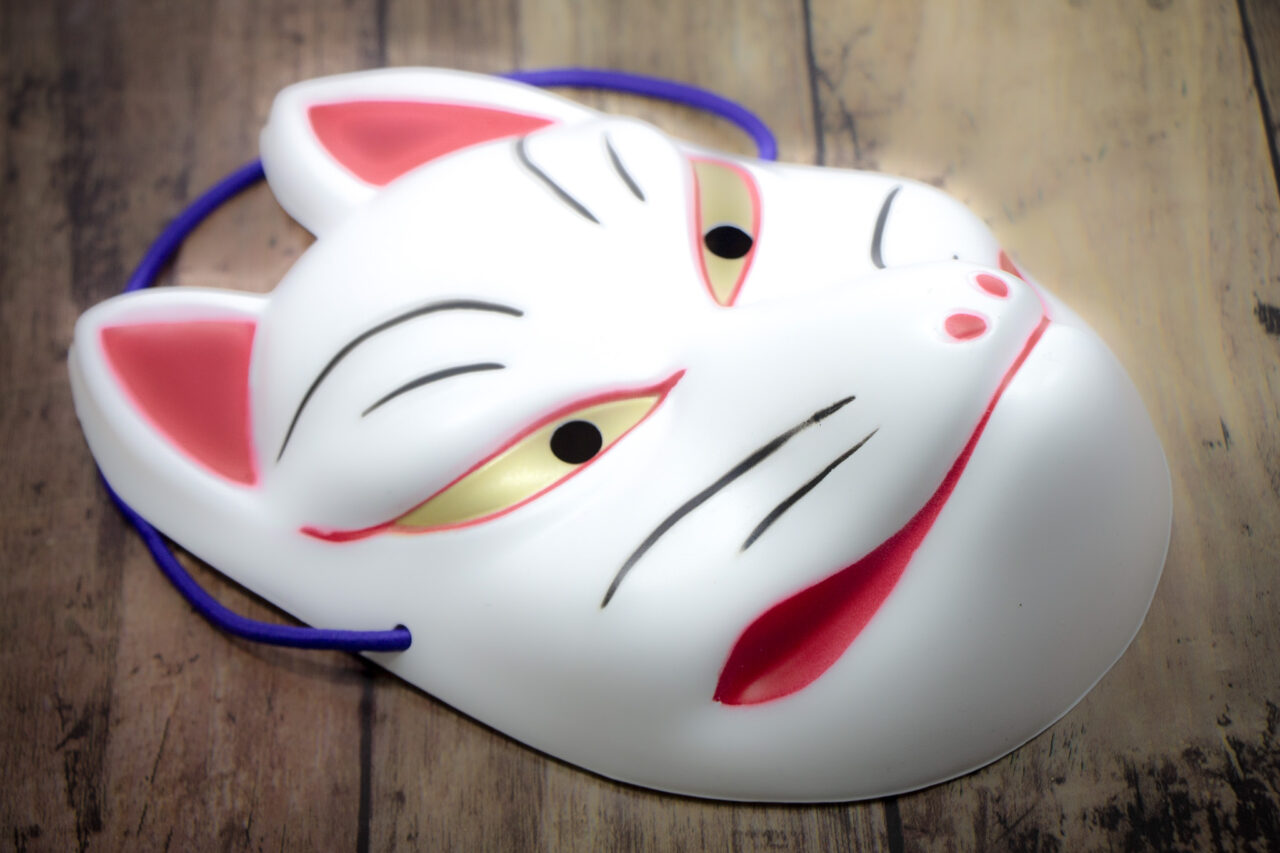 2025年11月 青梅の伝説と妖怪ウォーク 狐面