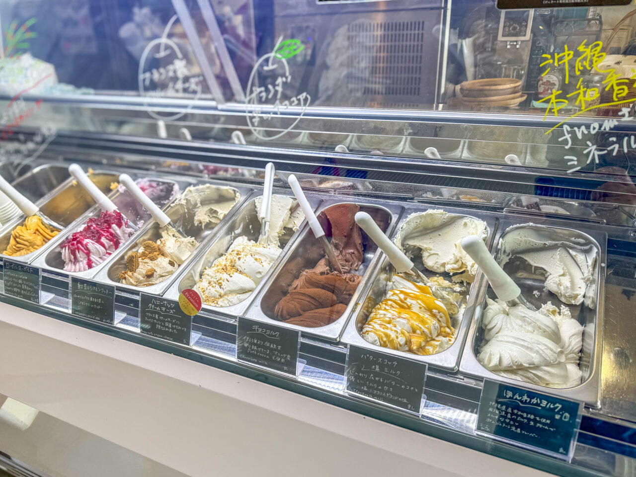 2025年11月 ポムジェラートソルベ7種