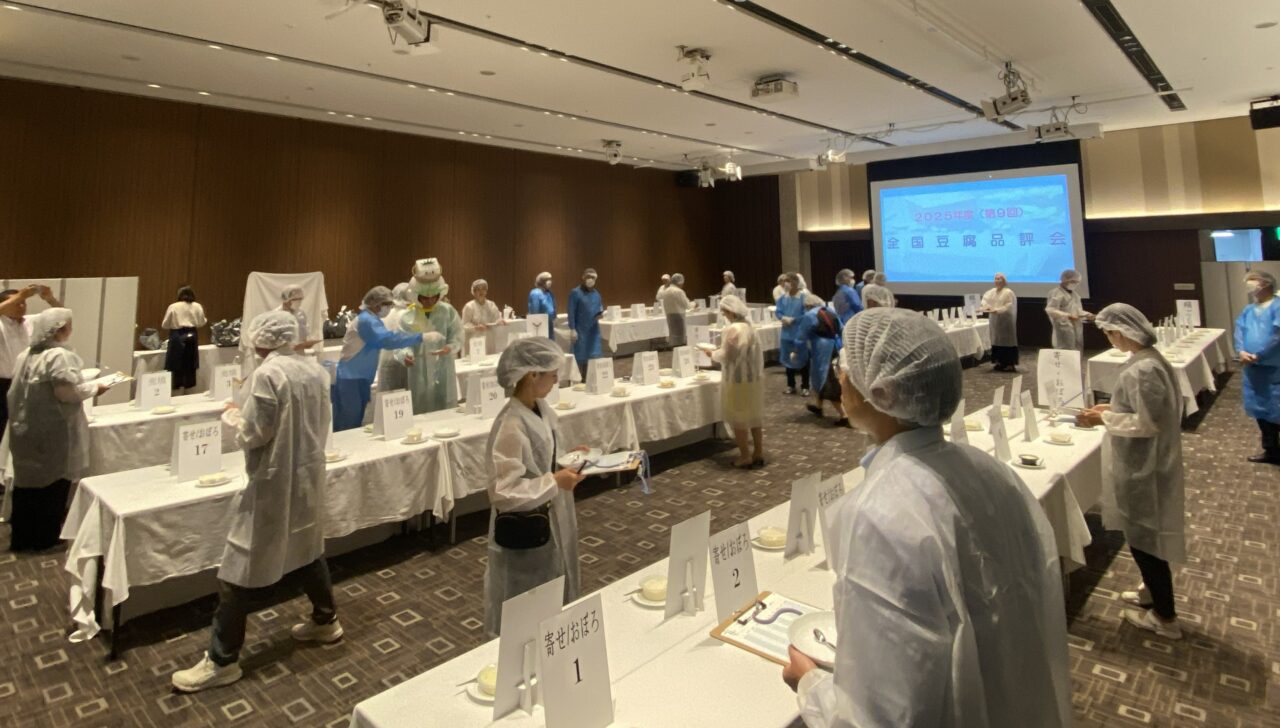 T2025年11月 TOFU OF THE YEAR sub3