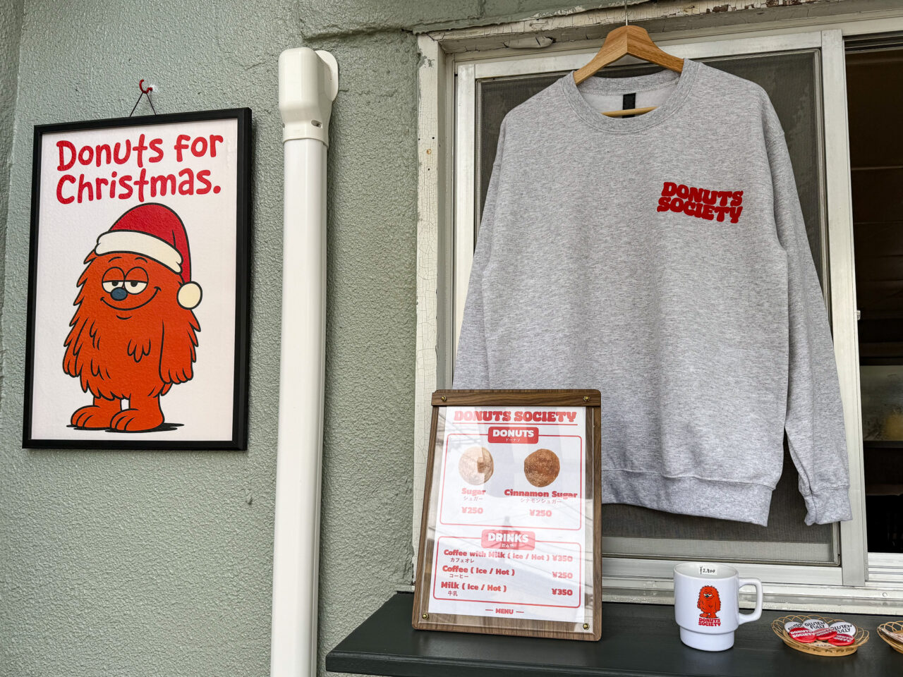 2025年12月 DONUTS SOCIETY 10