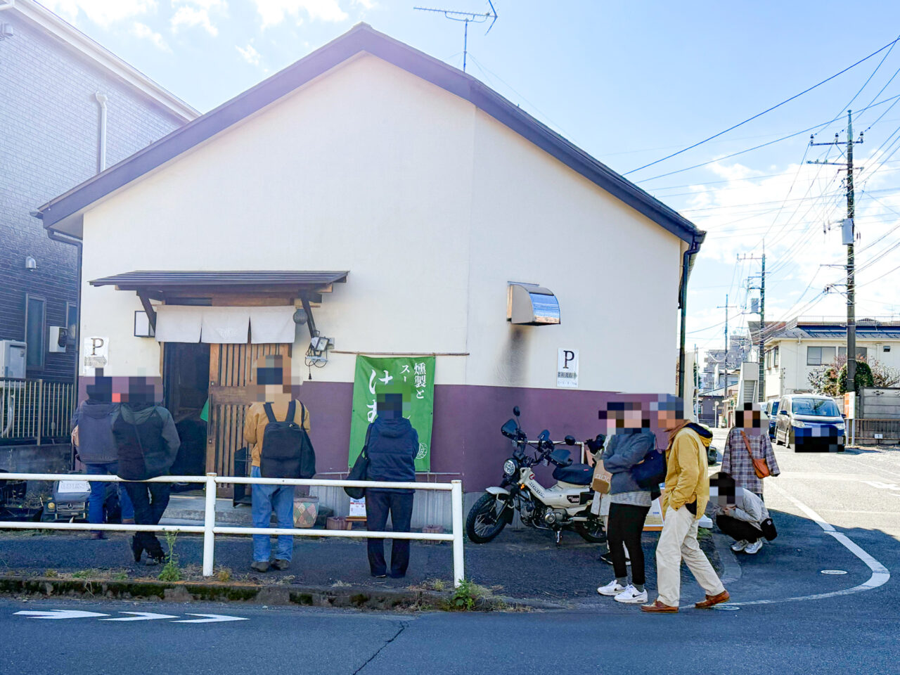 2025年12月 燻製とスープカレーけむり 8