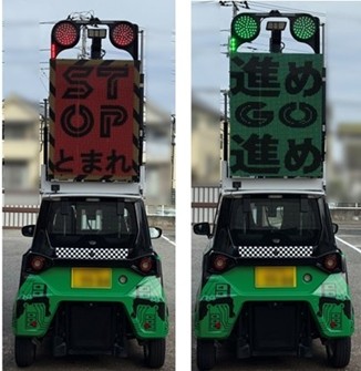 2025年12月 VOLLMONTホールディングス sub2