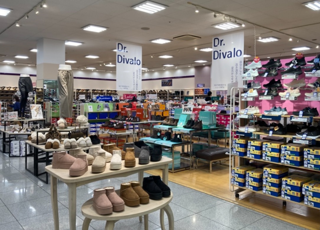 2025年12月 しまむら福袋 sub3