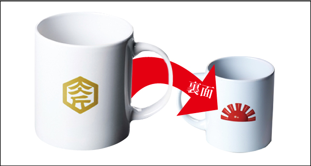 2025年12月 焼肉屋さかい2026福袋 sub7