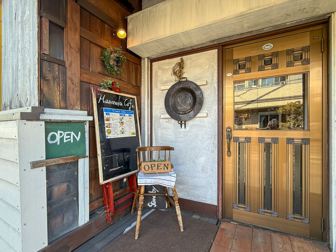 2026年1月 Hanenaka cafe 1