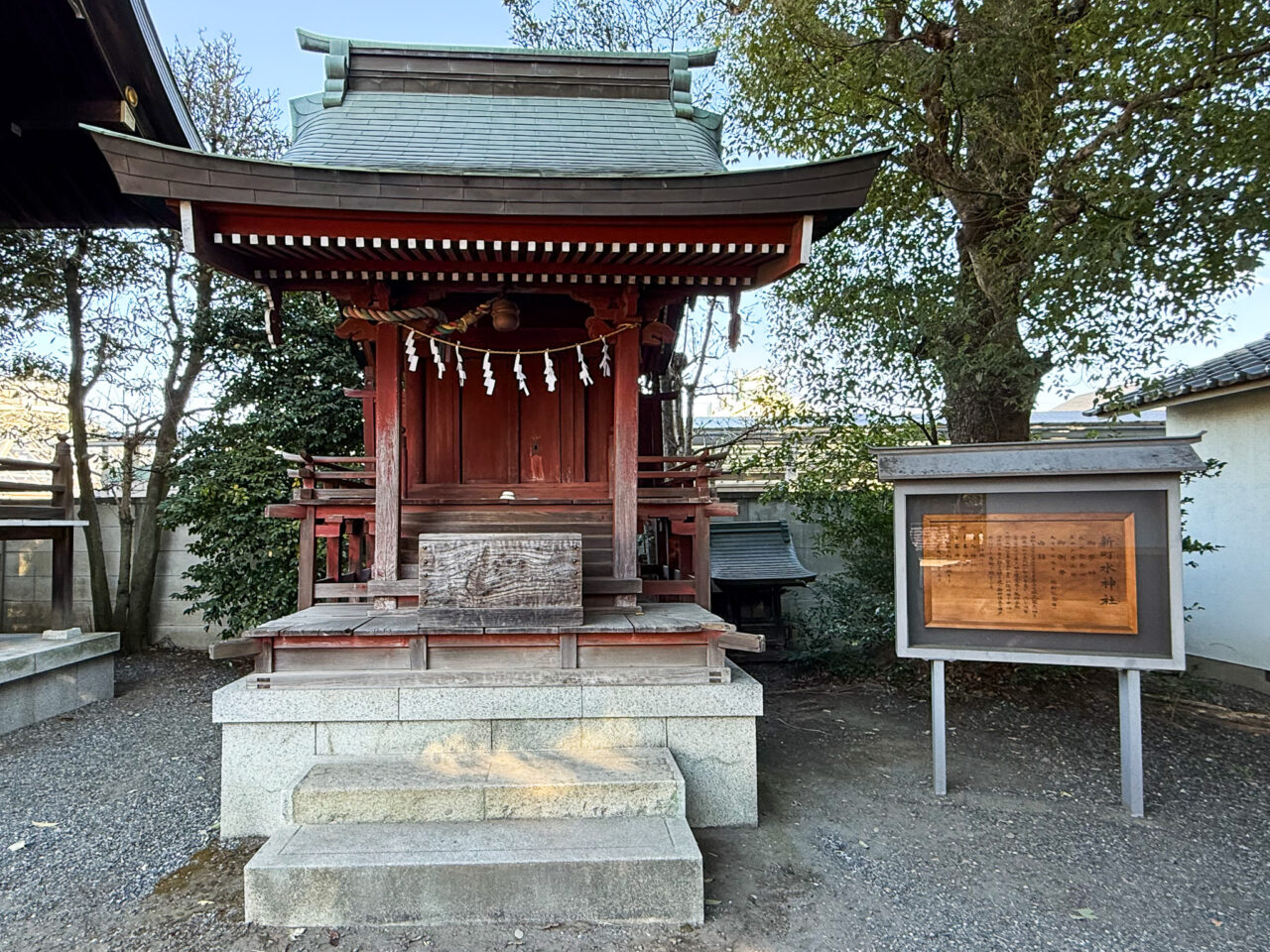 2026年1月 新町御嶽神社 6