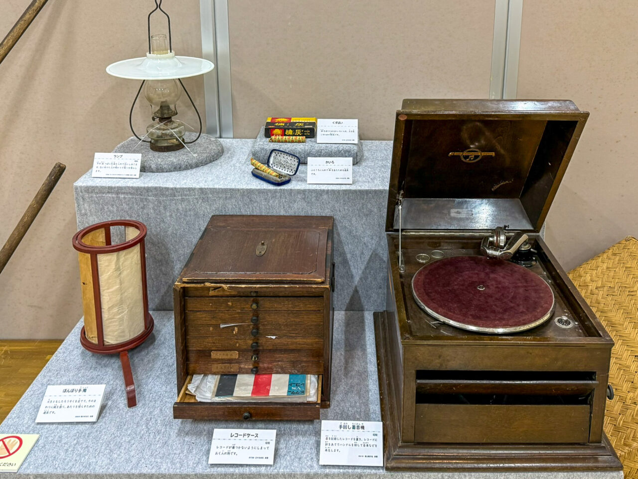 2026年1月 まゆ玉かざり 4