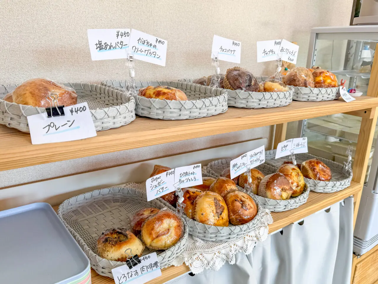 2026年2月 Toful Bagel cafe Inside the store2