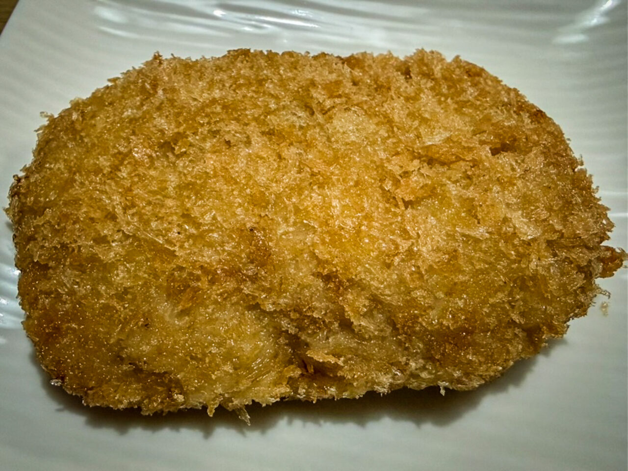 2026年2月 伊勢屋 メンチカツ1