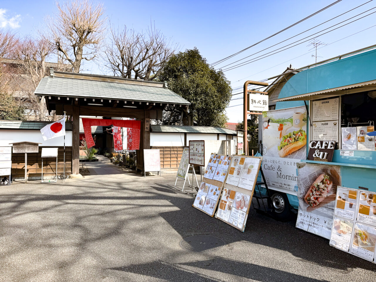 2026年2月 ひな飾り hinakazari 1