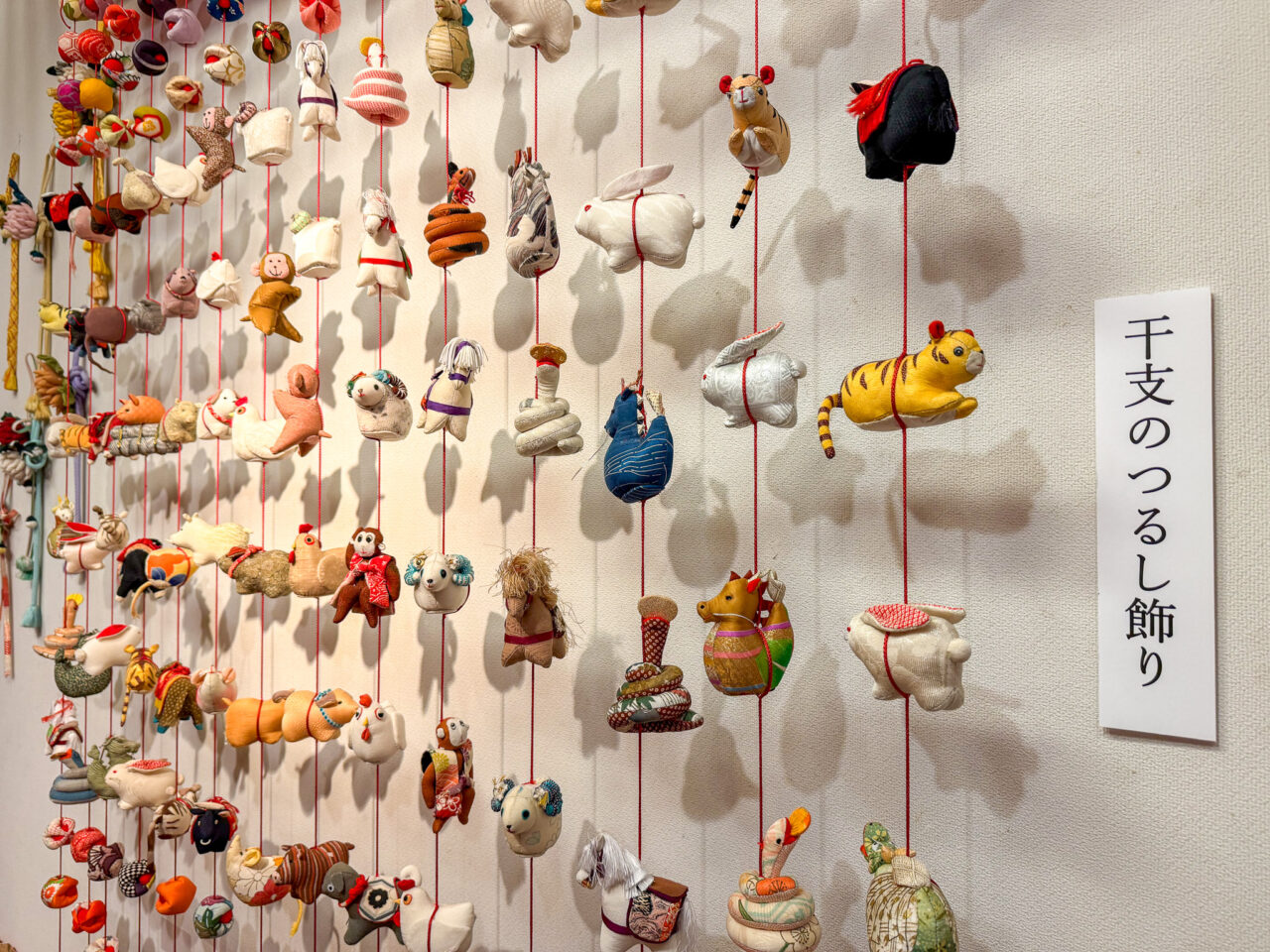 2026年2月 ひな飾り hinakazari 2