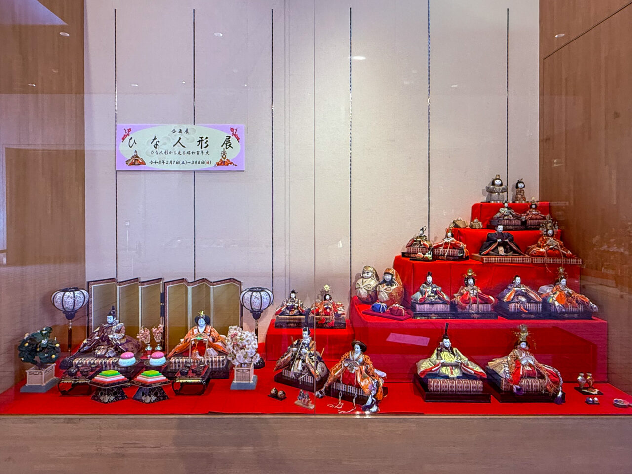 2026年3月 ひな人形展 hinaningyou1-1
