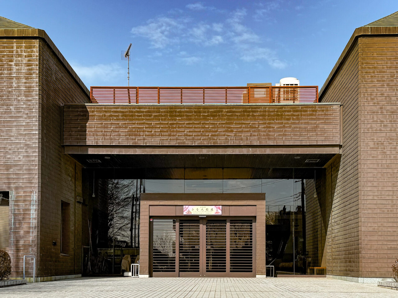 2026年3月 ひな人形展 hinaningyoutenn1