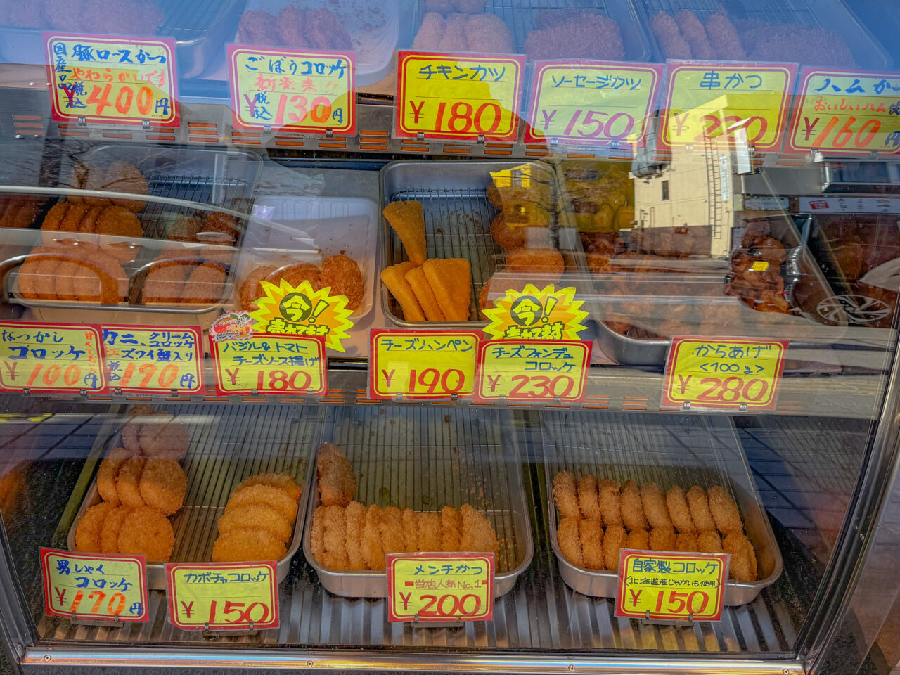 2026年2月 伊勢屋 店舗2