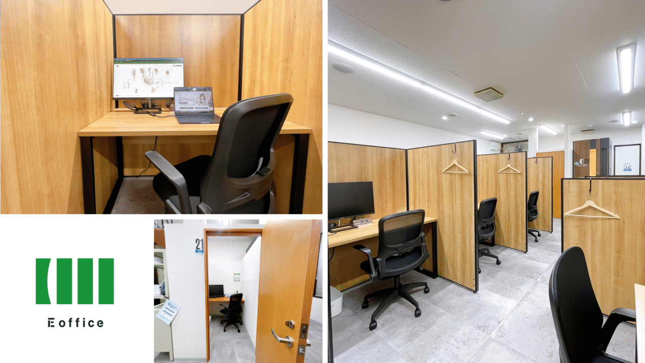 2026年2月 いいオフィス青梅河辺 main