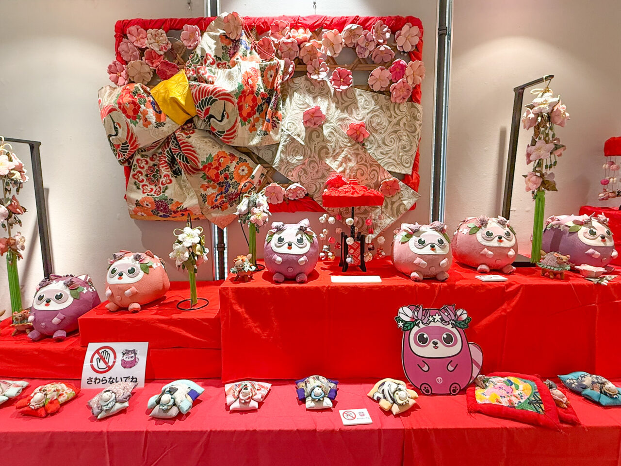 2026年2月 瑞穂のつるしかざり mizuhonoturusikazari 4-1