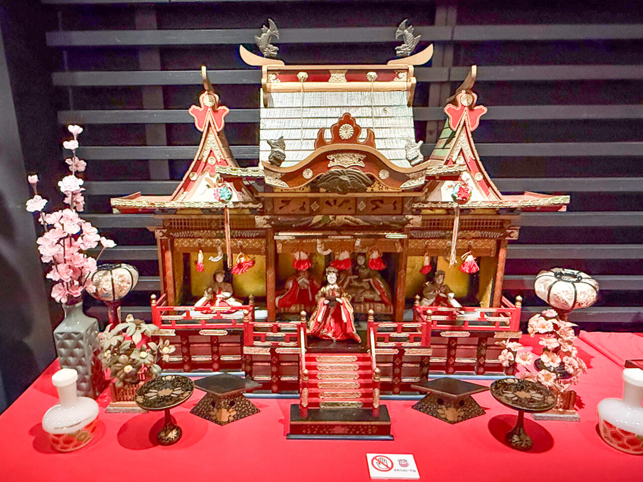 2026年3月 おひなさま hinakazari 1