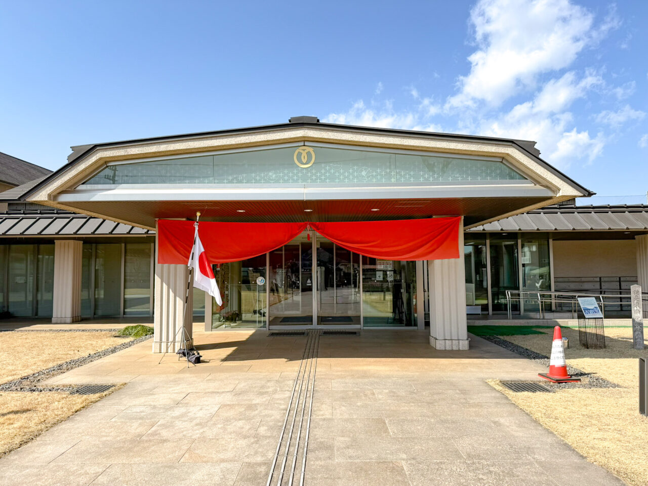 2026年2月 瑞穂のつるしかざり keyakikan