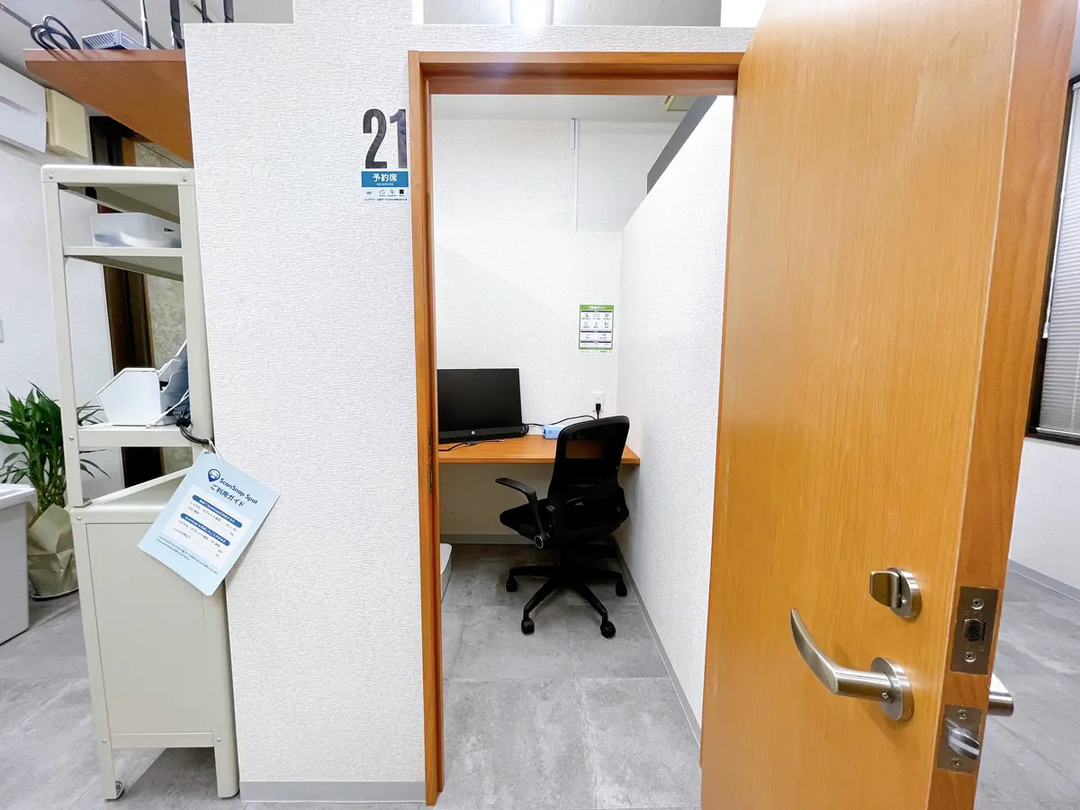 2026年2月 いいオフィス青梅河辺 sub2